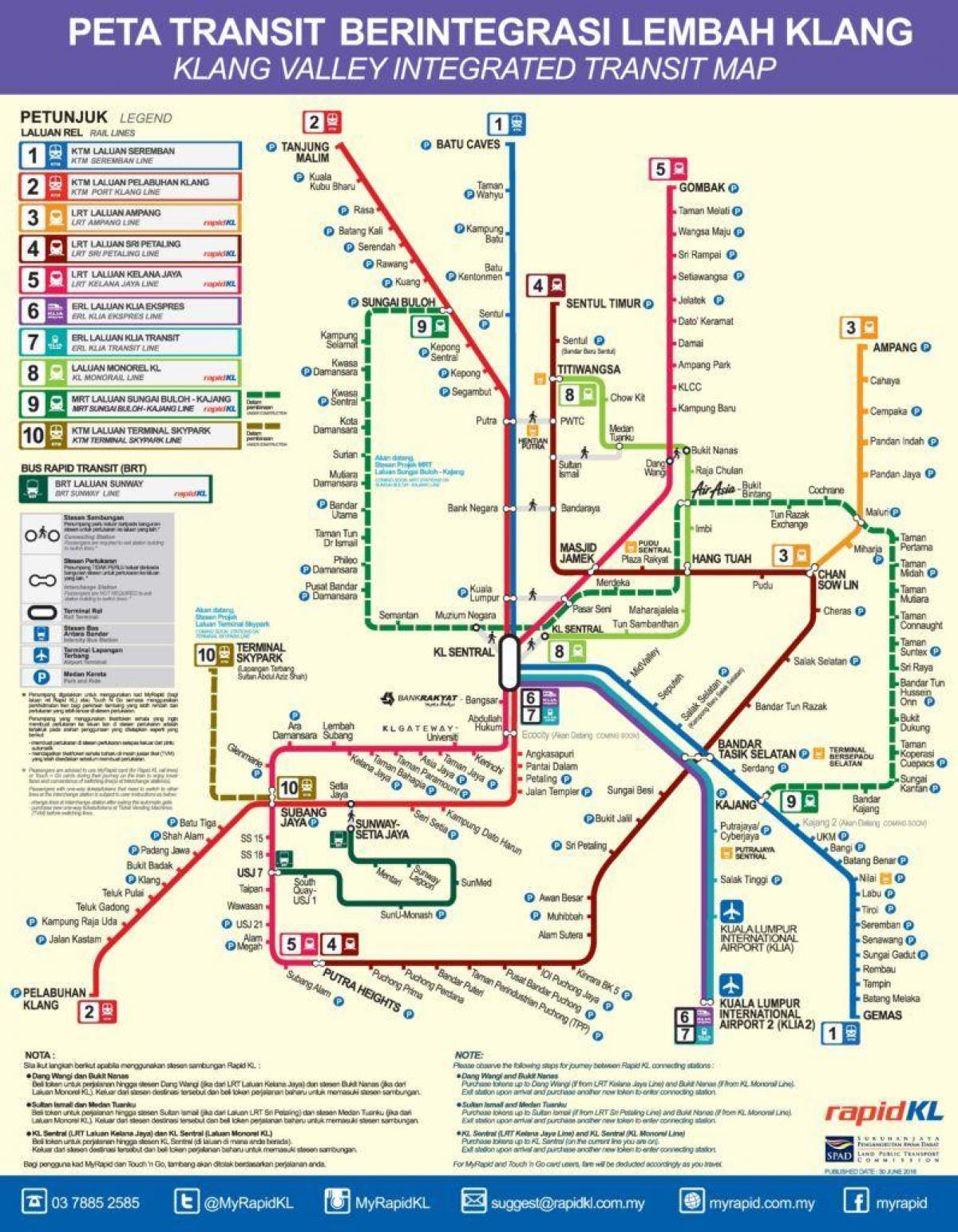 حمل و نقل نقشه مالزی