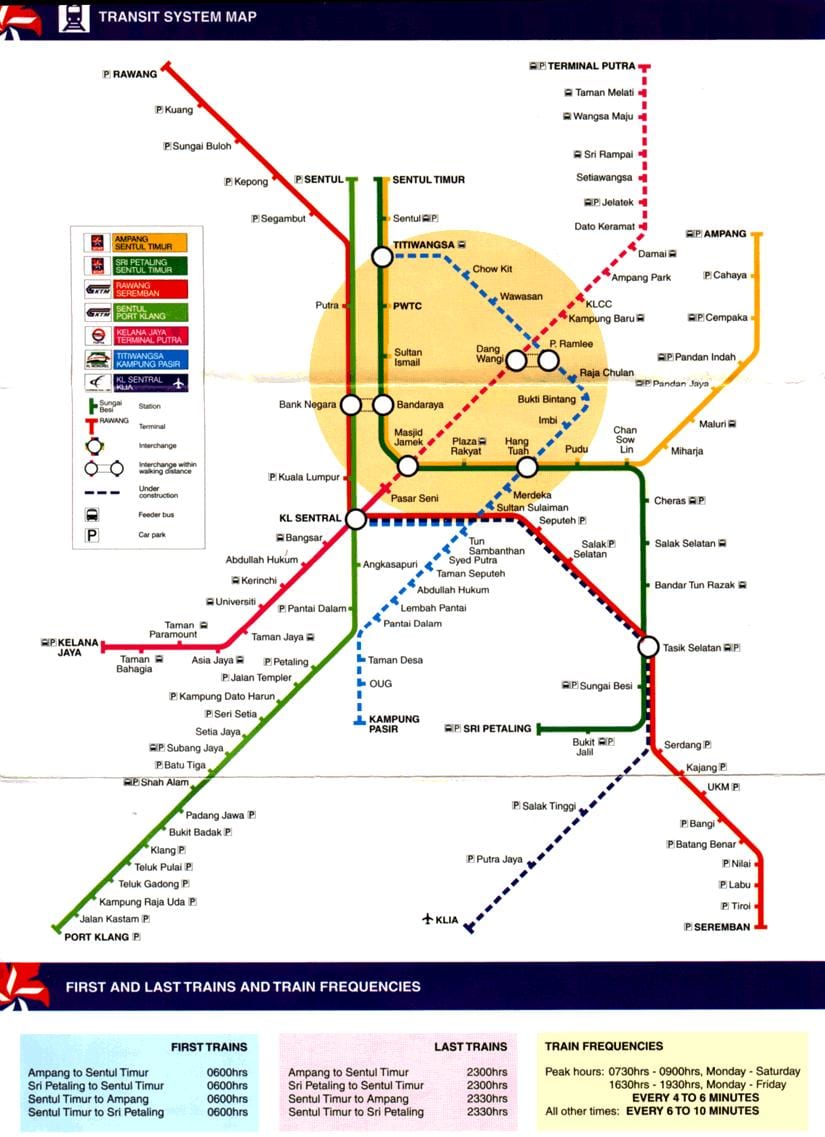 ستاره خط lrt نقشه